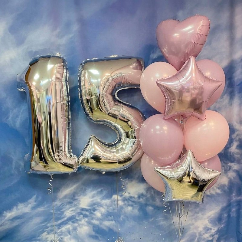 Сет шаров «15 лет: сияние звёзд»